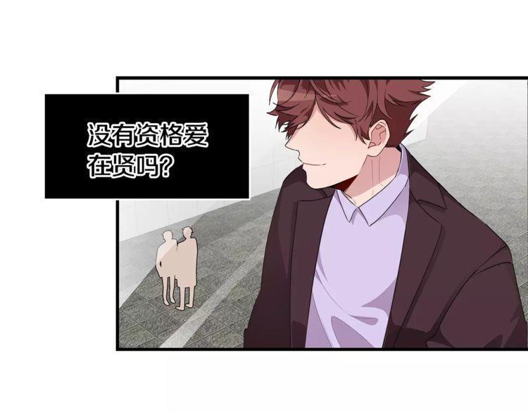 第43话98