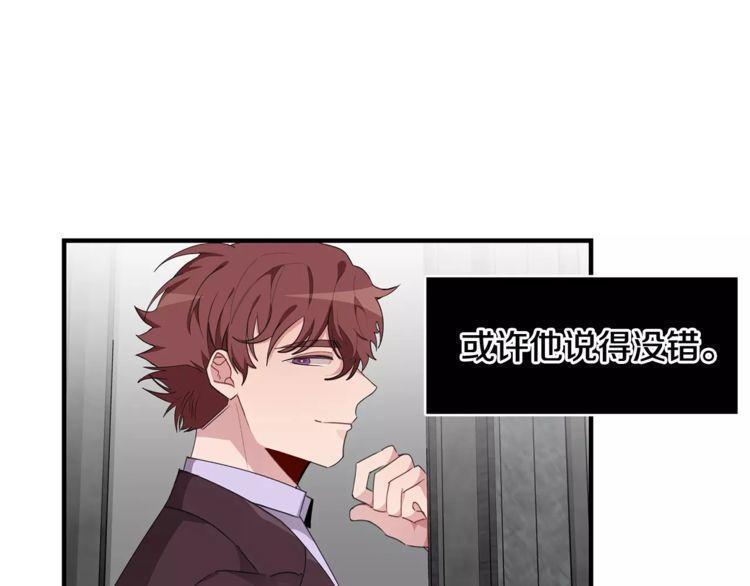 第43话99