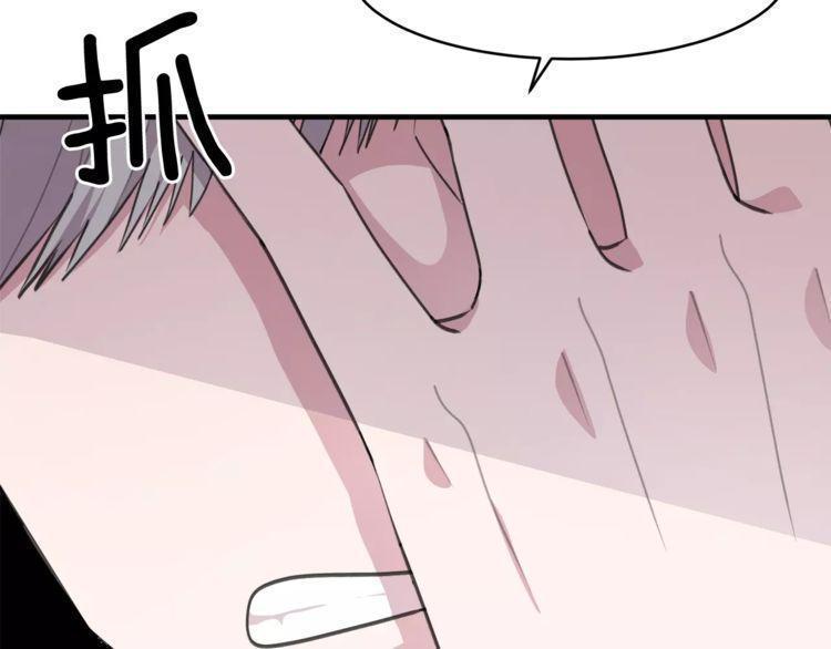 第44话100