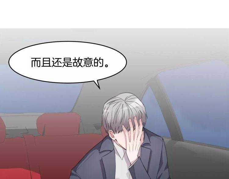 第44话102