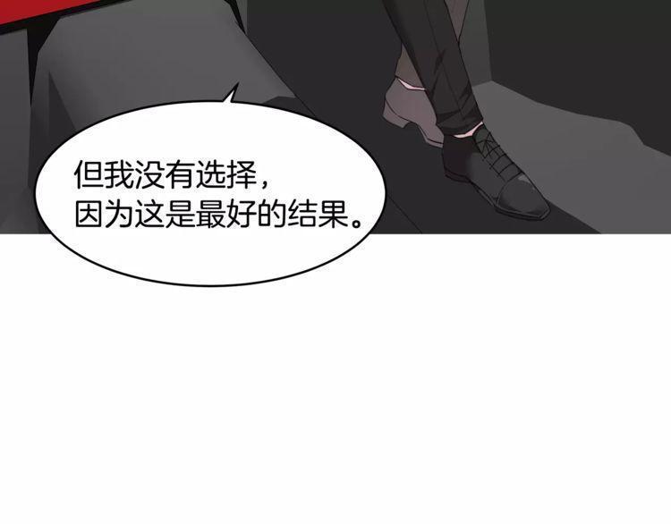 第44话104