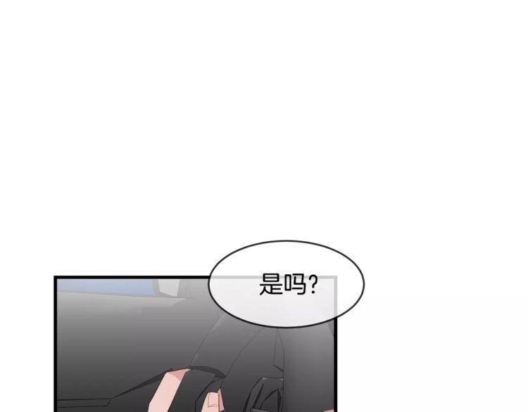 第44话105