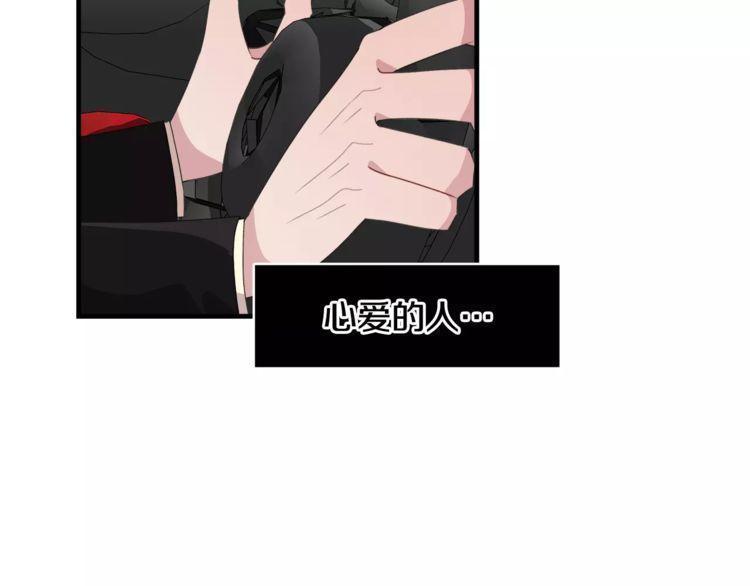 第44话106