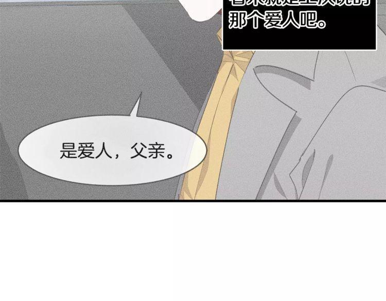 第44话108