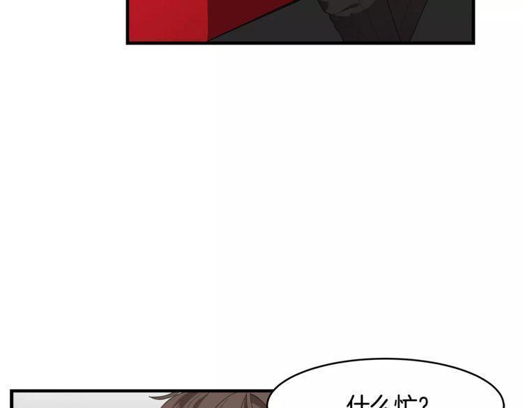 第44话115
