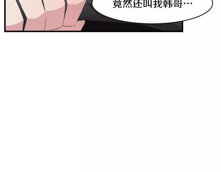 第44话117