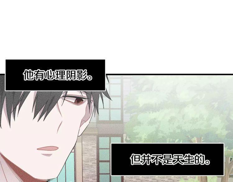 第44话118