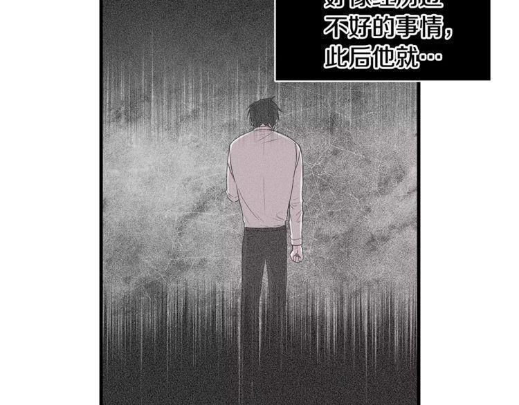 第44话120