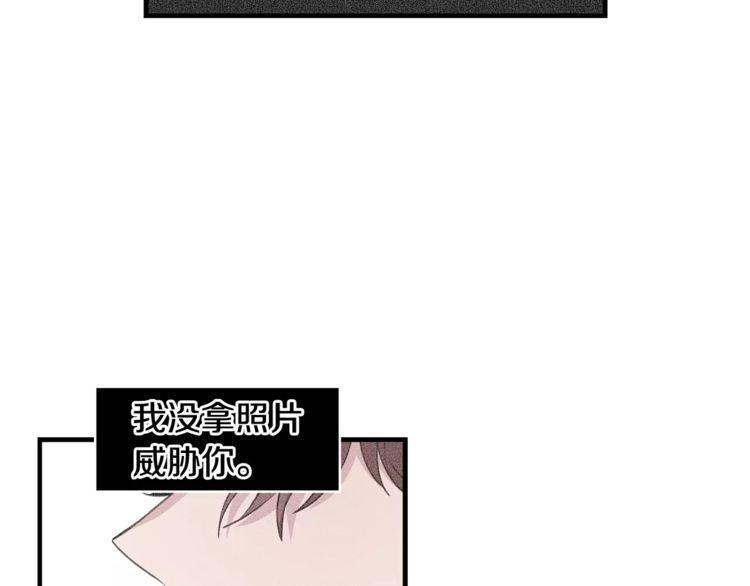 第44话121