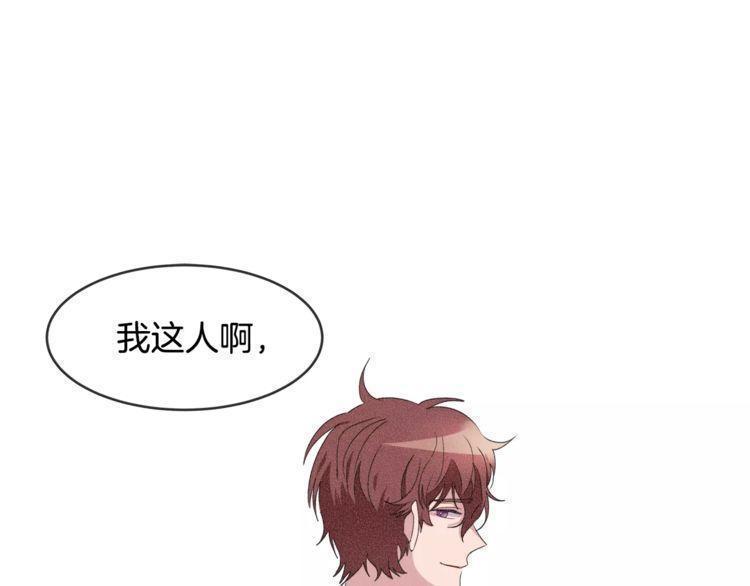 第44话127