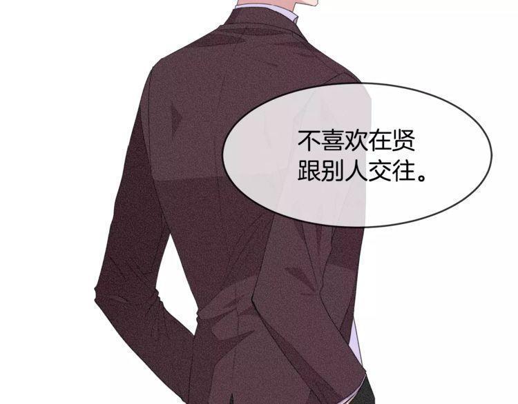 第44话128