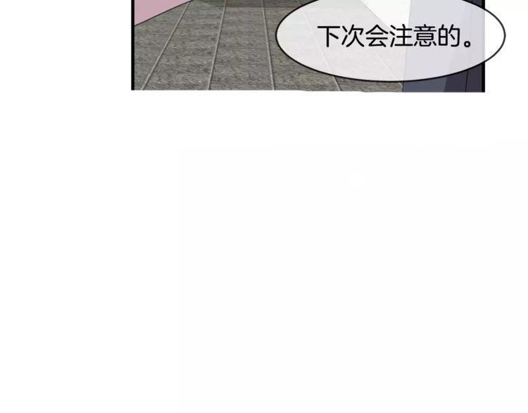 第44话13