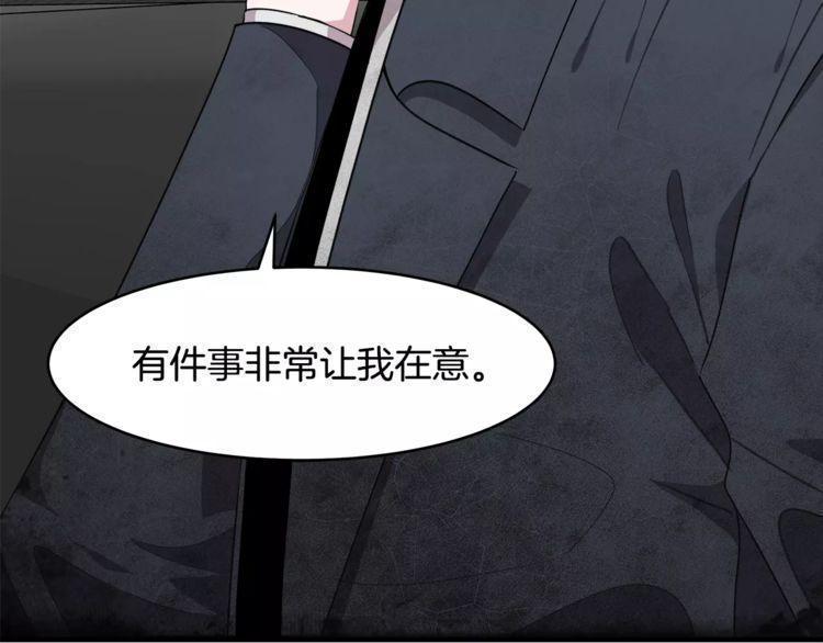 第44话132