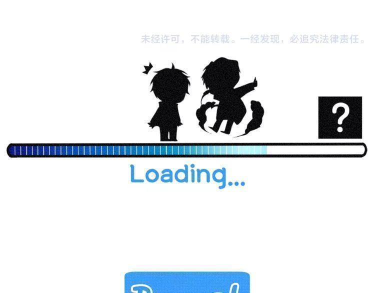 第44话133
