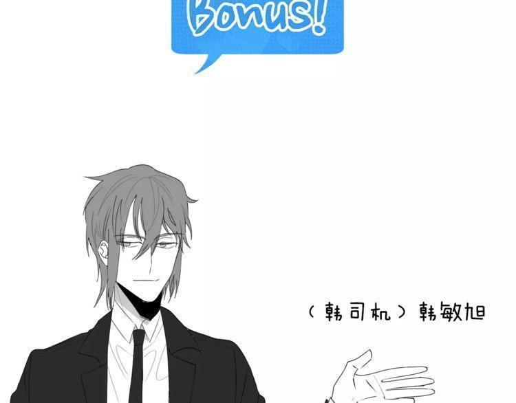 第44话134
