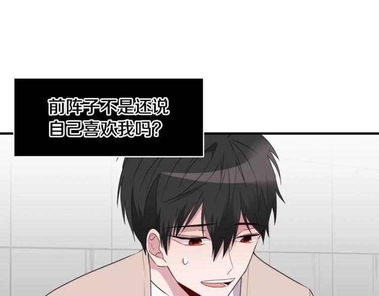 第44话15