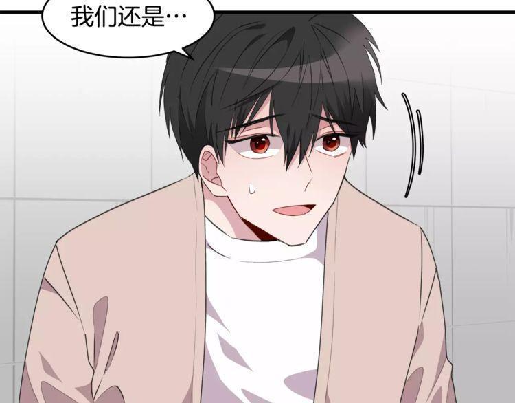 第44话17