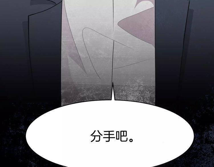 第44话2