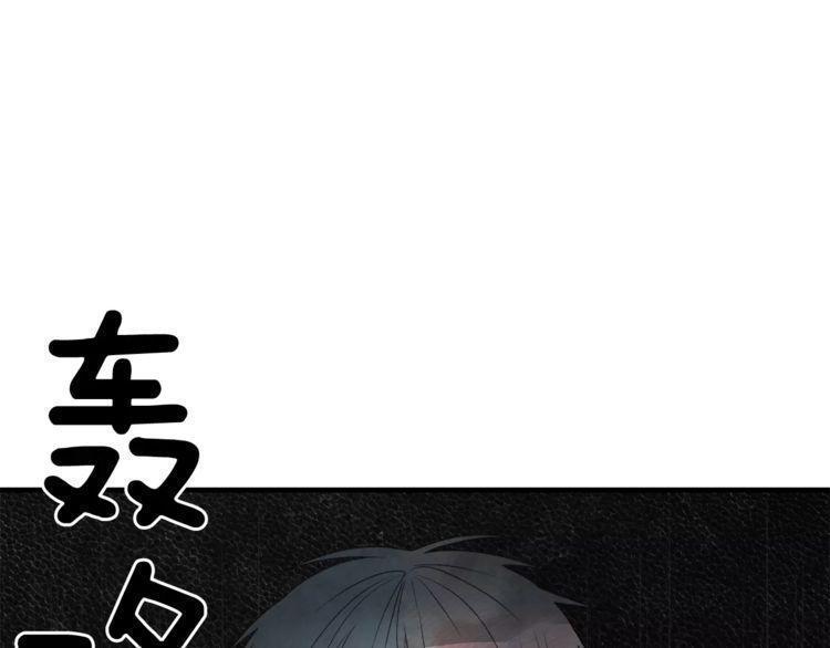 第44话21