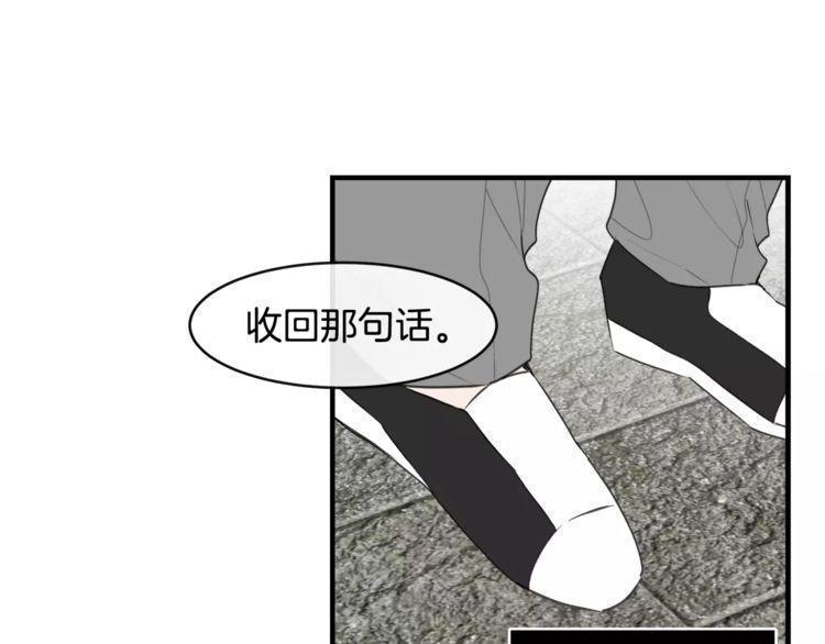第44话24