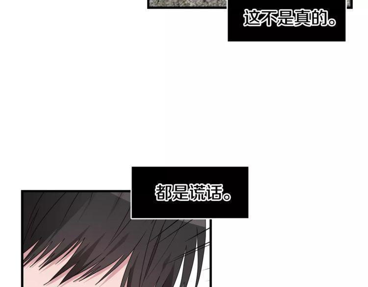 第44话25