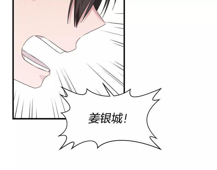 第44话26