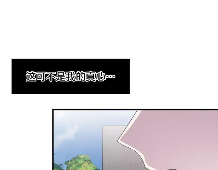第44话27