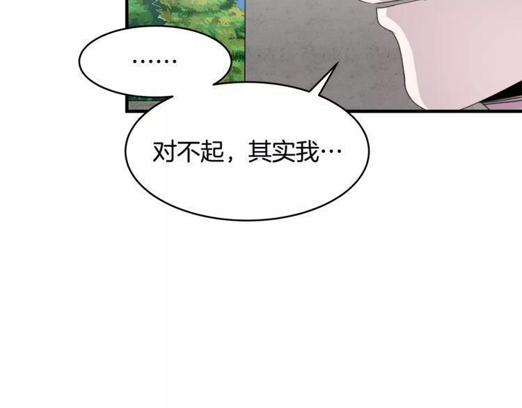 第44话28