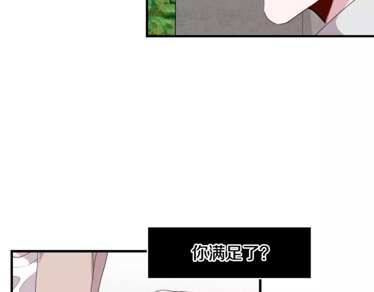 第44话37