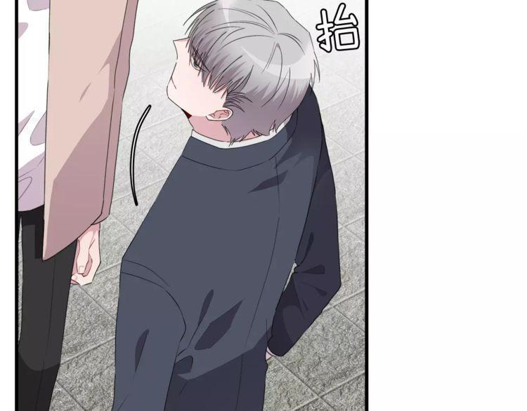 第44话38