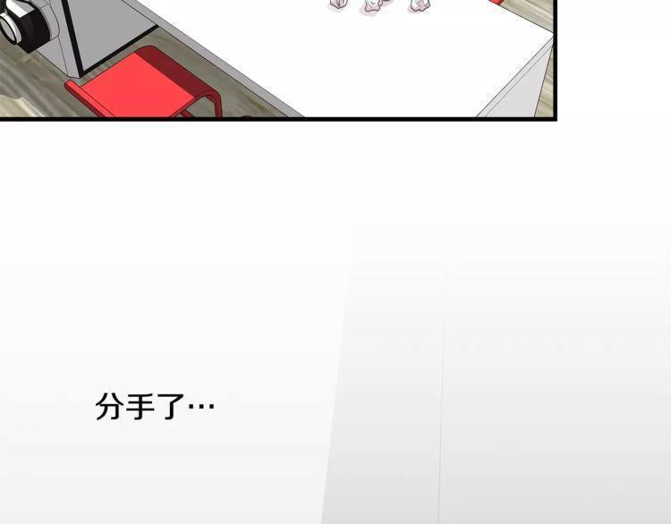 第44话49