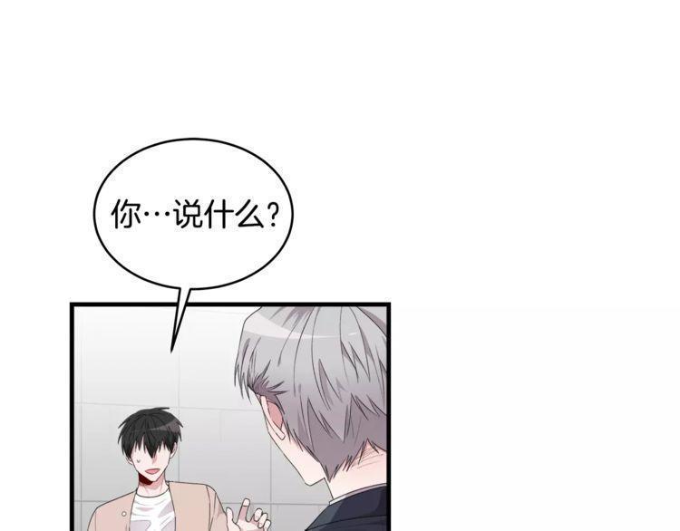 第44话5