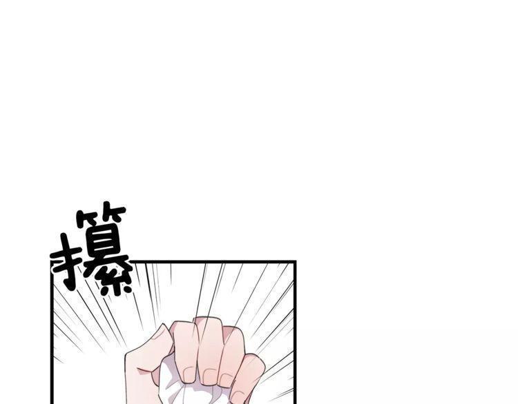 第44话58