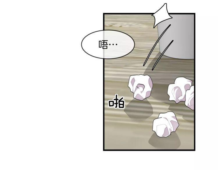 第44话60