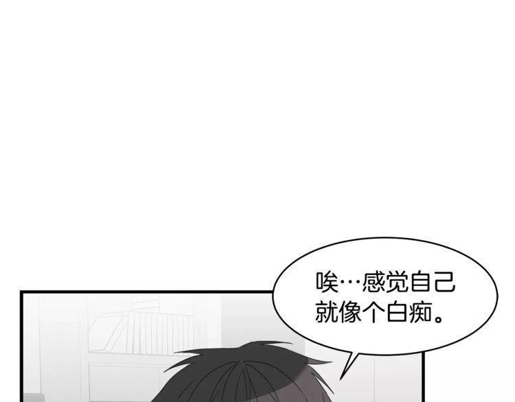 第44话61