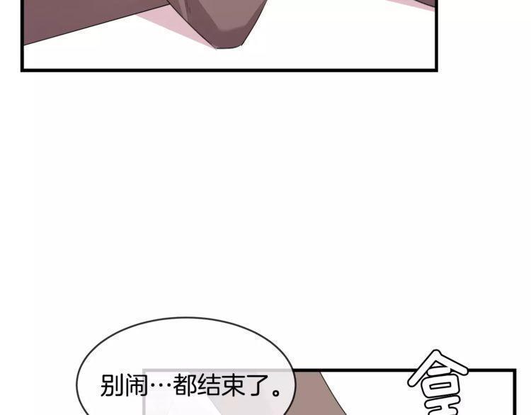 第44话63