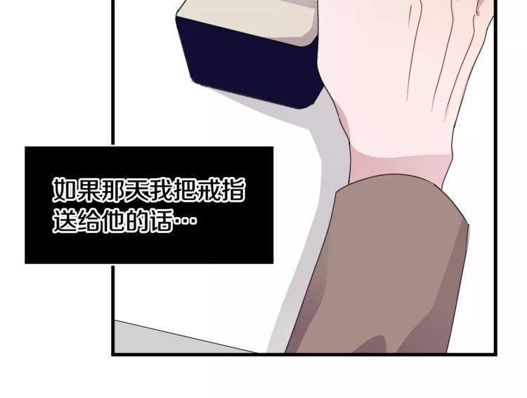 第44话68