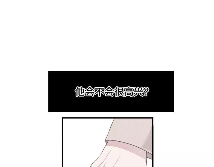 第44话69
