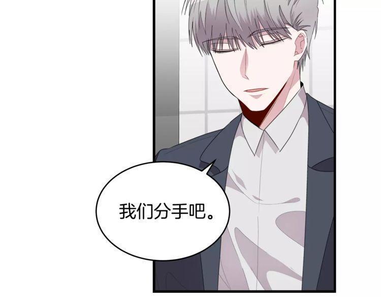 第44话7