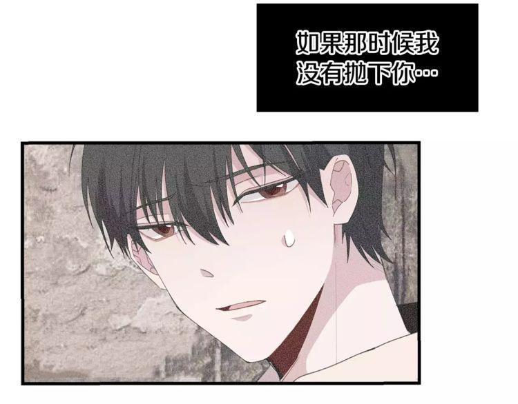 第44话71