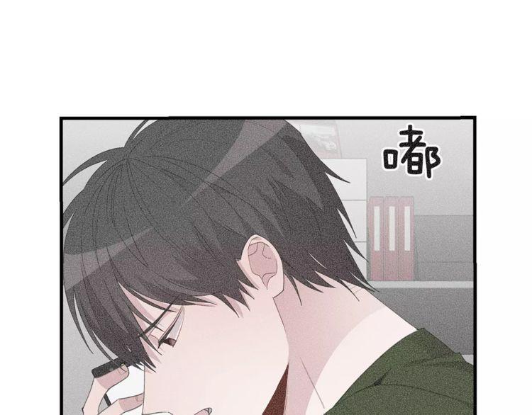 第44话74