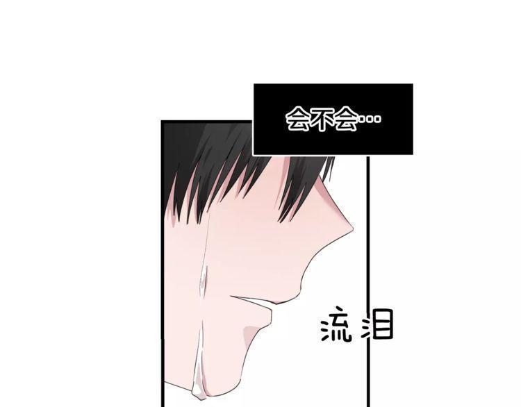 第44话76
