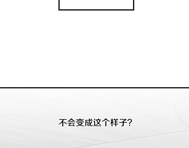 第44话77