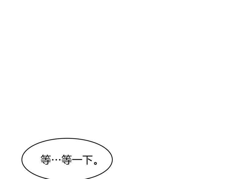 第44话8