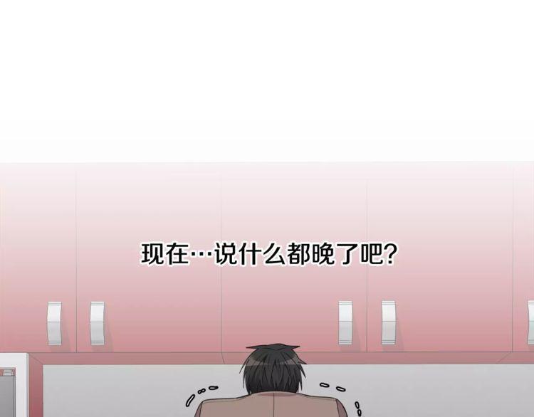 第44话81
