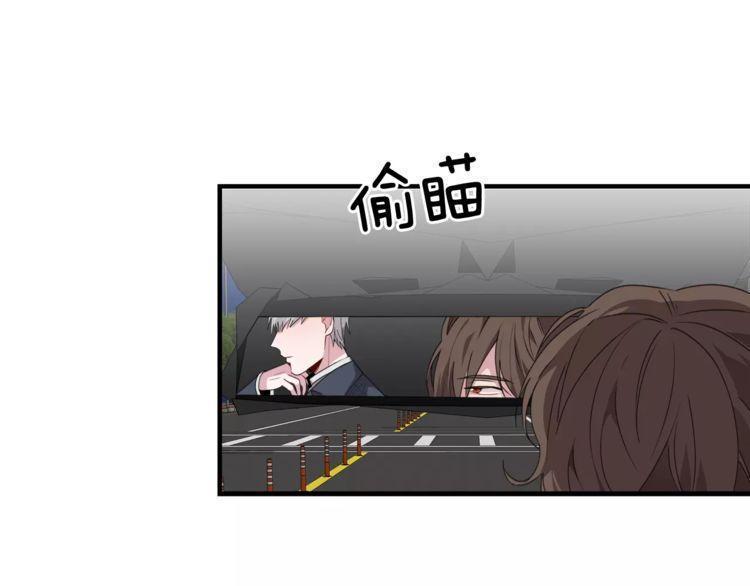 第44话89