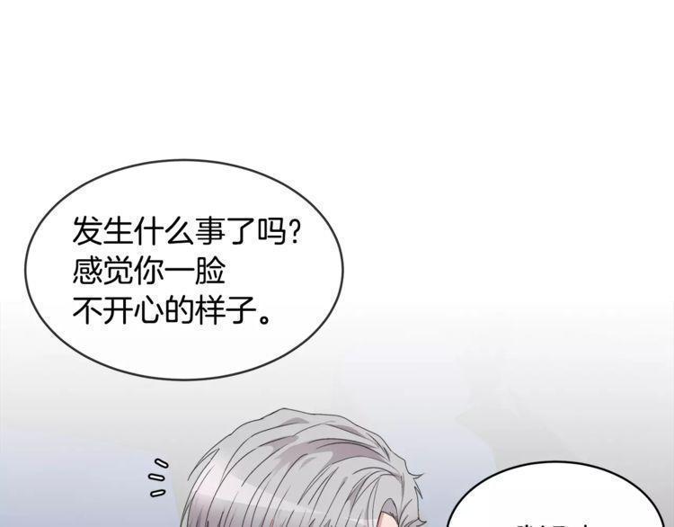 第44话90