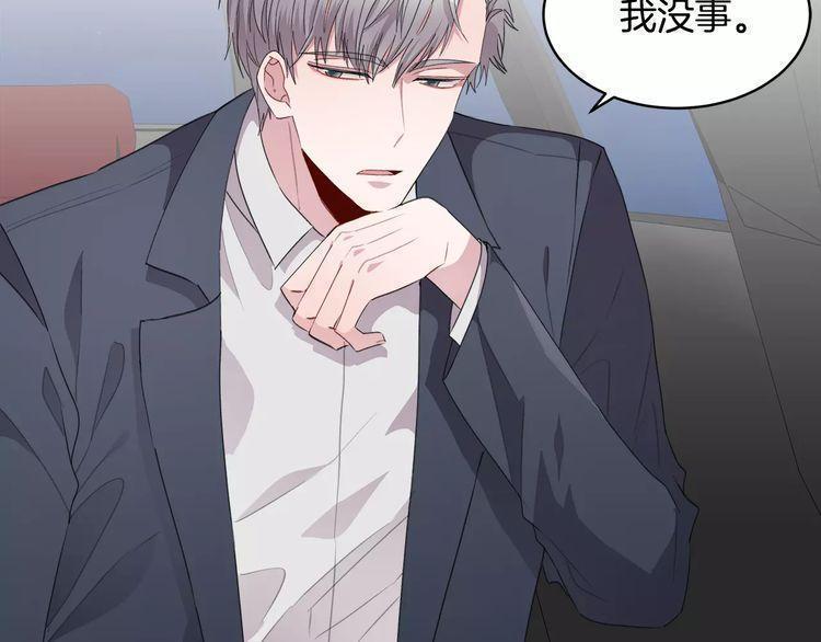 第44话91