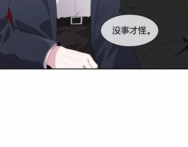 第44话92