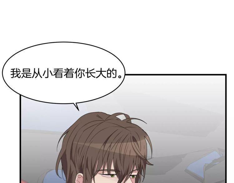 第44话93
